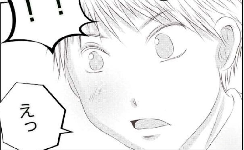 「喜んでくれるっ！」妊娠中、荒れる妻に悩む夫→仕事上の思わぬ朗報に浮かれた結果 #妻が捨てたもの 16