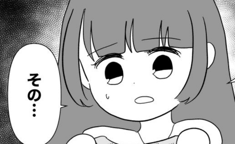 「は？」謝罪もせず開き直る義母→わざとじゃない…？汚され、破られた大切な服…真相は？ #私は義母が嫌い 12