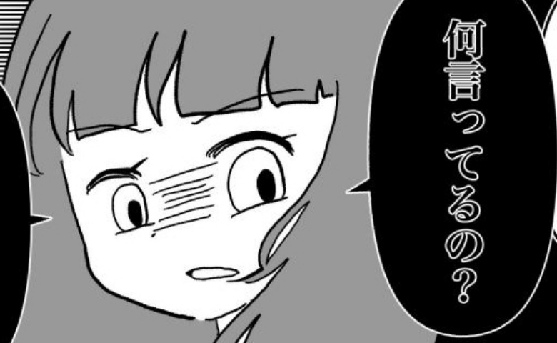 「弁償してください」私の物を勝手に使って壊した義母⇒夫と義母で弁償の押し付け合いが起こり… #私は義母が嫌い 28