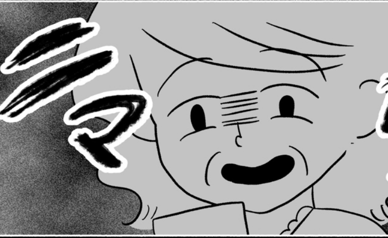 「絶対に産ませなきゃ」孫を欲しがる義母のおそろしい思惑とは…！？ #私は義母が嫌い 44