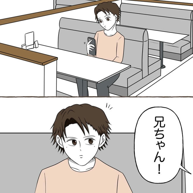 自宅警備息子を溺愛する義母／わたす