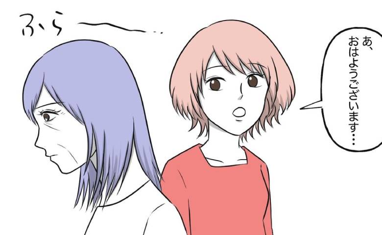 「大丈夫…？」愛する義弟の思わぬ変化に放心状態！？1日中ぼーっとする義母→さすがに心配…しかし！ #息子を溺愛する義母 32