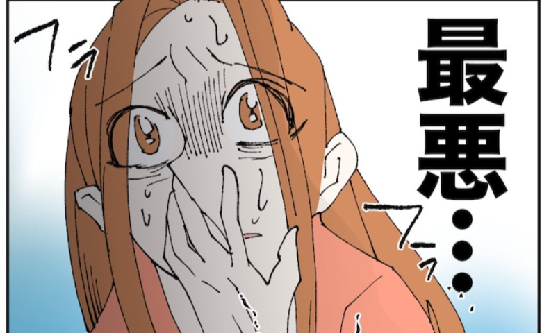 「そこまでして守りたいの？」浮気相手の前で守りたいメンツ…暴かれた夫の嘘に妻が戦慄！ #抱きたいのは妻じゃない！ 32