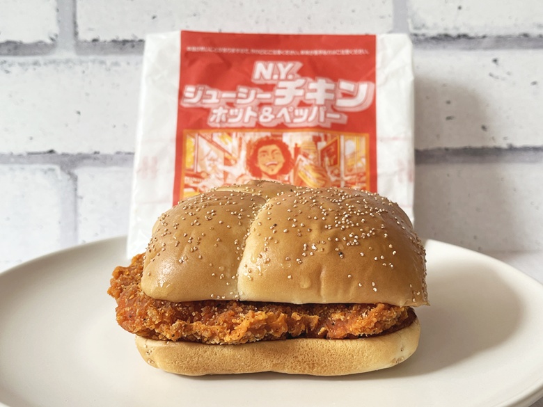 【マクドナルド】「行った気になる！N.Y. バーガーズ」