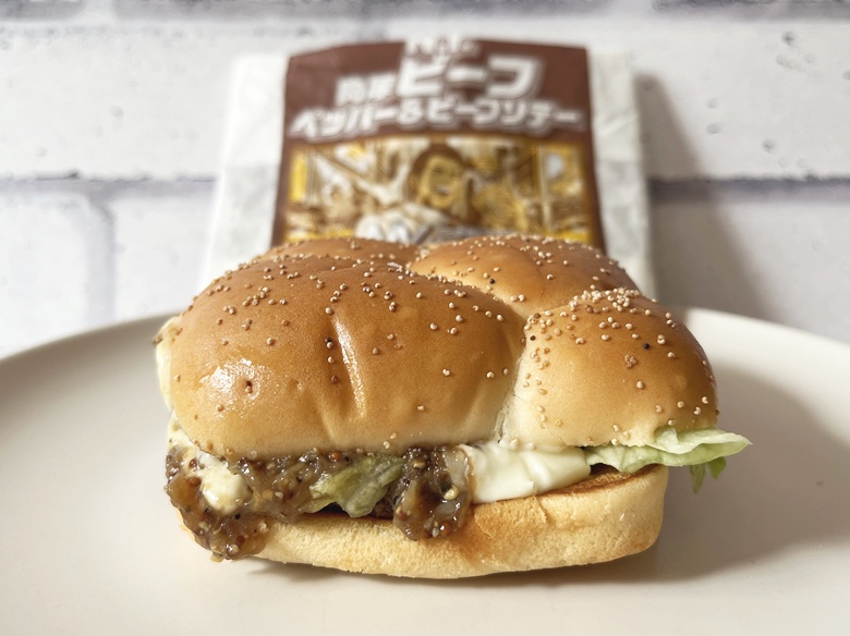 【マクドナルド】「行った気になる！N.Y. バーガーズ」