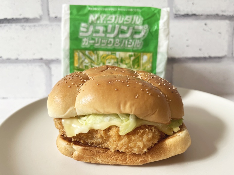 【マクドナルド】「行った気になる！N.Y. バーガーズ」