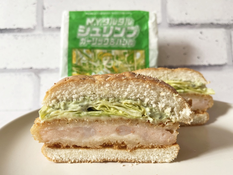 【マクドナルド】「行った気になる！N.Y. バーガーズ」