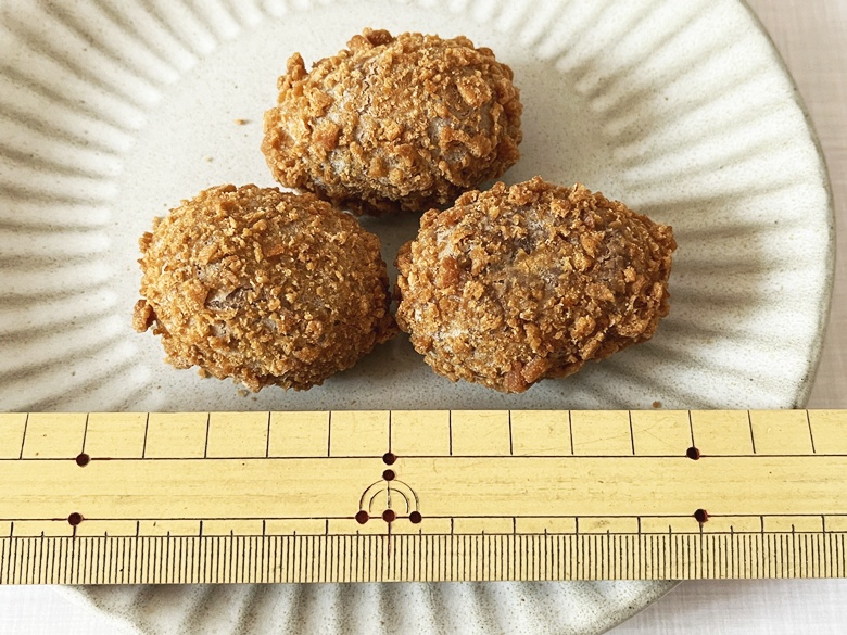 【マクドナルド】「クリームブリュレホットドーナツ」