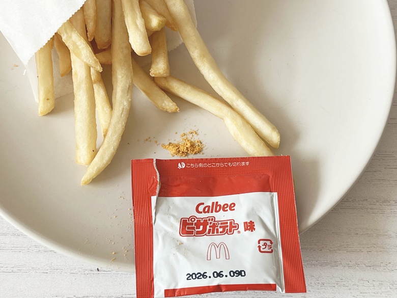 NEW!シャカシャカポテト カルビー ピザポテト味