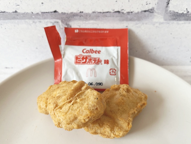 NEW!シャカシャカポテト カルビー ピザポテト味