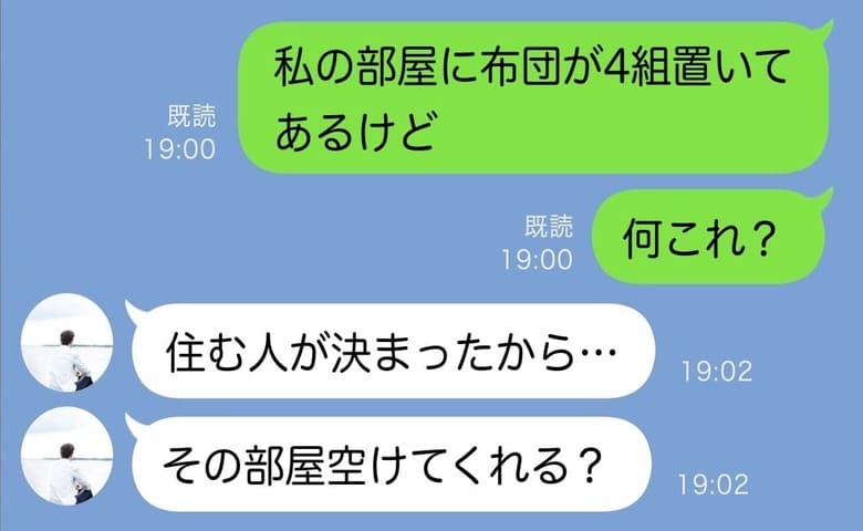 まとめ