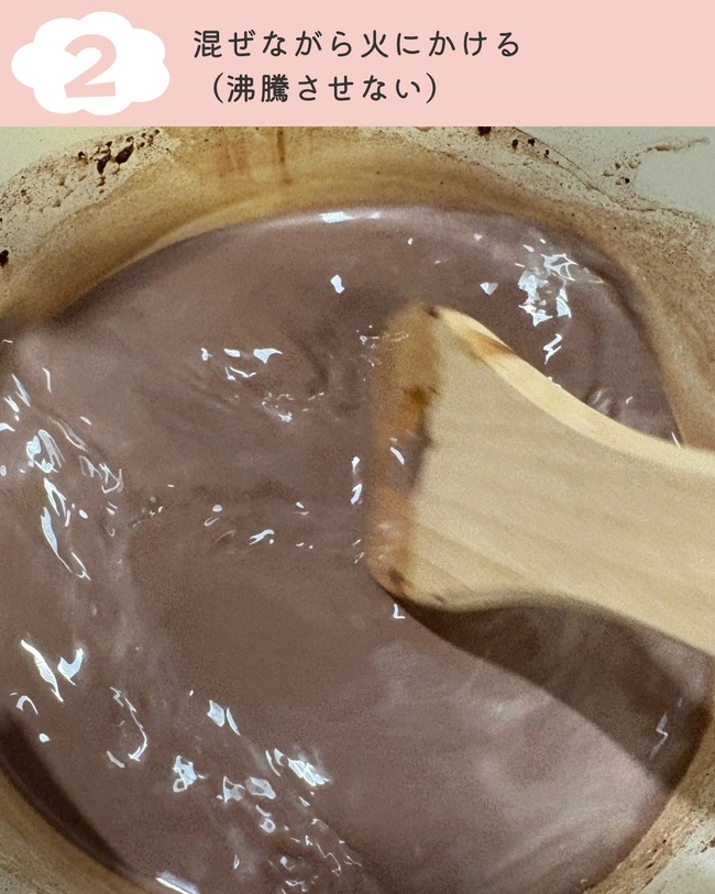 ココアプリン_4