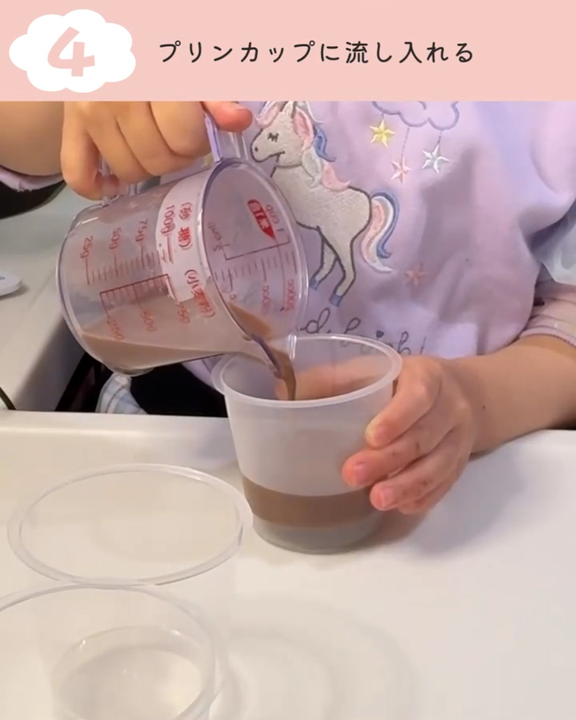 ココアプリン_6