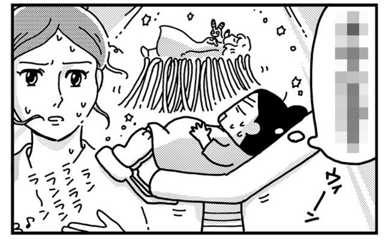 「ちょ、うそでしょ！？」分娩室で衝撃を受けた理由とは？ #ママならぬ日々 61