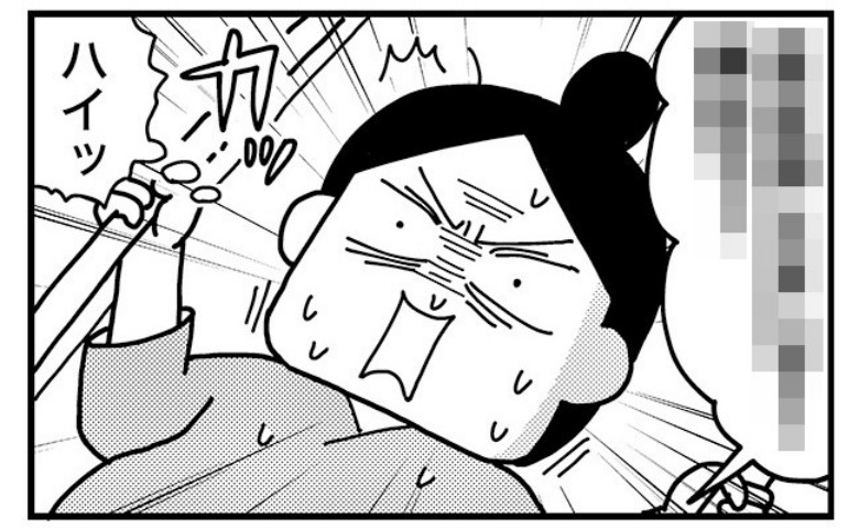 記事サムネイル画像