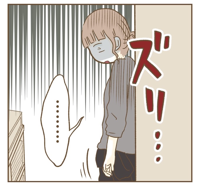 インフルエンサー気取りママ友を成敗した件/ねぼすけ