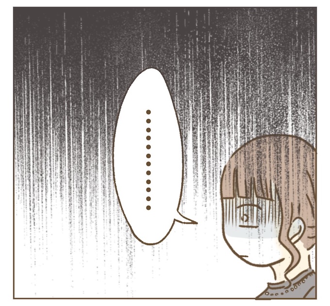 インフルエンサー気取りママ友を成敗した件/ねぼすけ