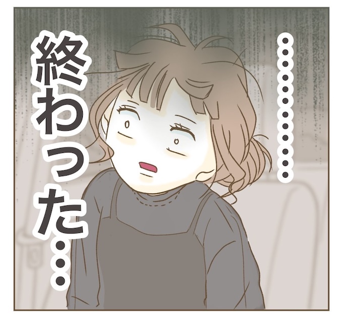 インフルエンサー気取りママ友を成敗した件／ねぼすけ