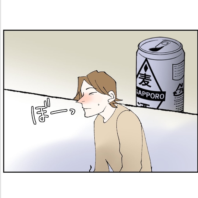 抱きたいのは妻じゃない!不倫は夫婦の文化だろ/ネギマヨ