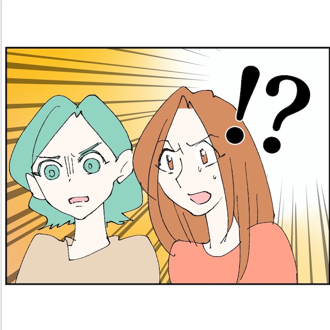 抱きたいのは妻じゃない！不倫は夫婦の文化だろ／ネギマヨ