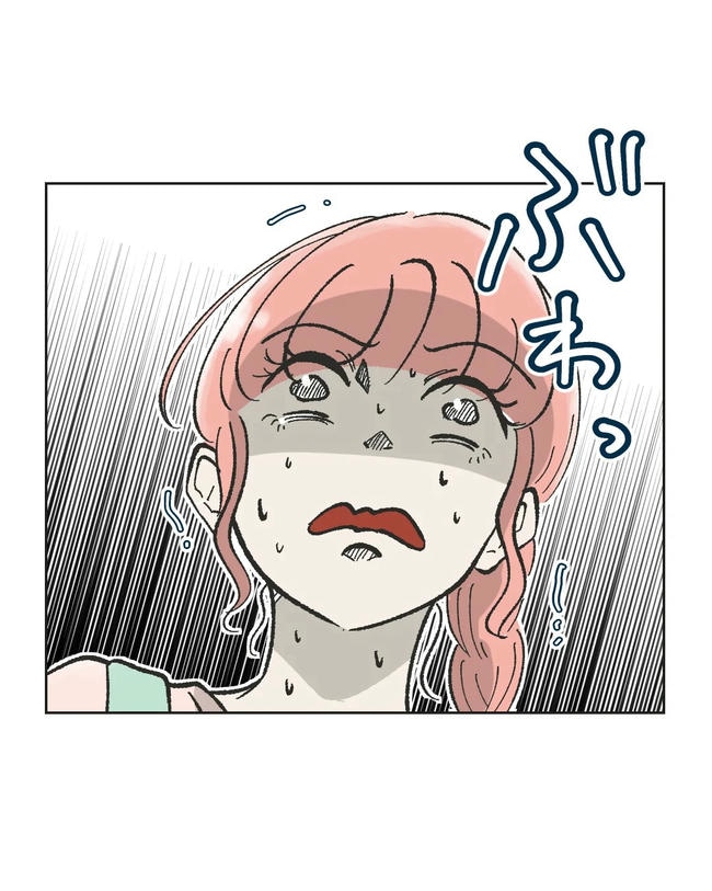 保護者にマウントする保育士／ミント