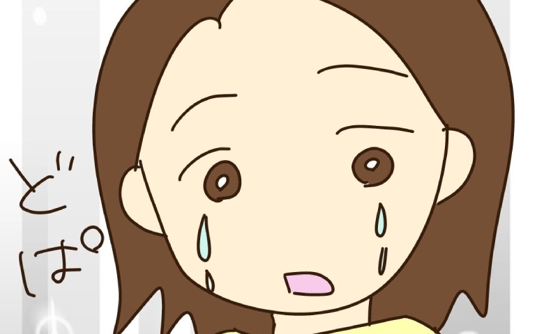 「縁を切るしかない！」実母の浪費に悩むママ…絶望を救ったママ友の一言とは #実母の浪費が怖すぎる 26