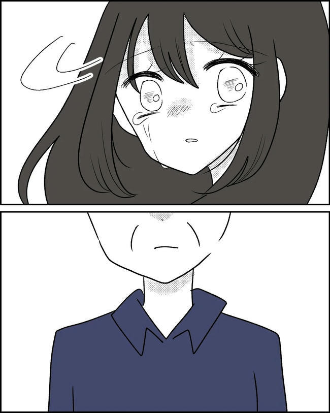 母の愛は有料でした／たに