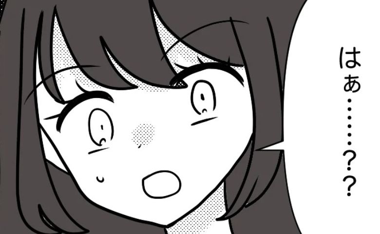 孫のミルクを勝手に捨てた実母「捨てられるが嫌なら謝れ！」身勝手な言い分に、娘は？ #母の愛は有料でした 12