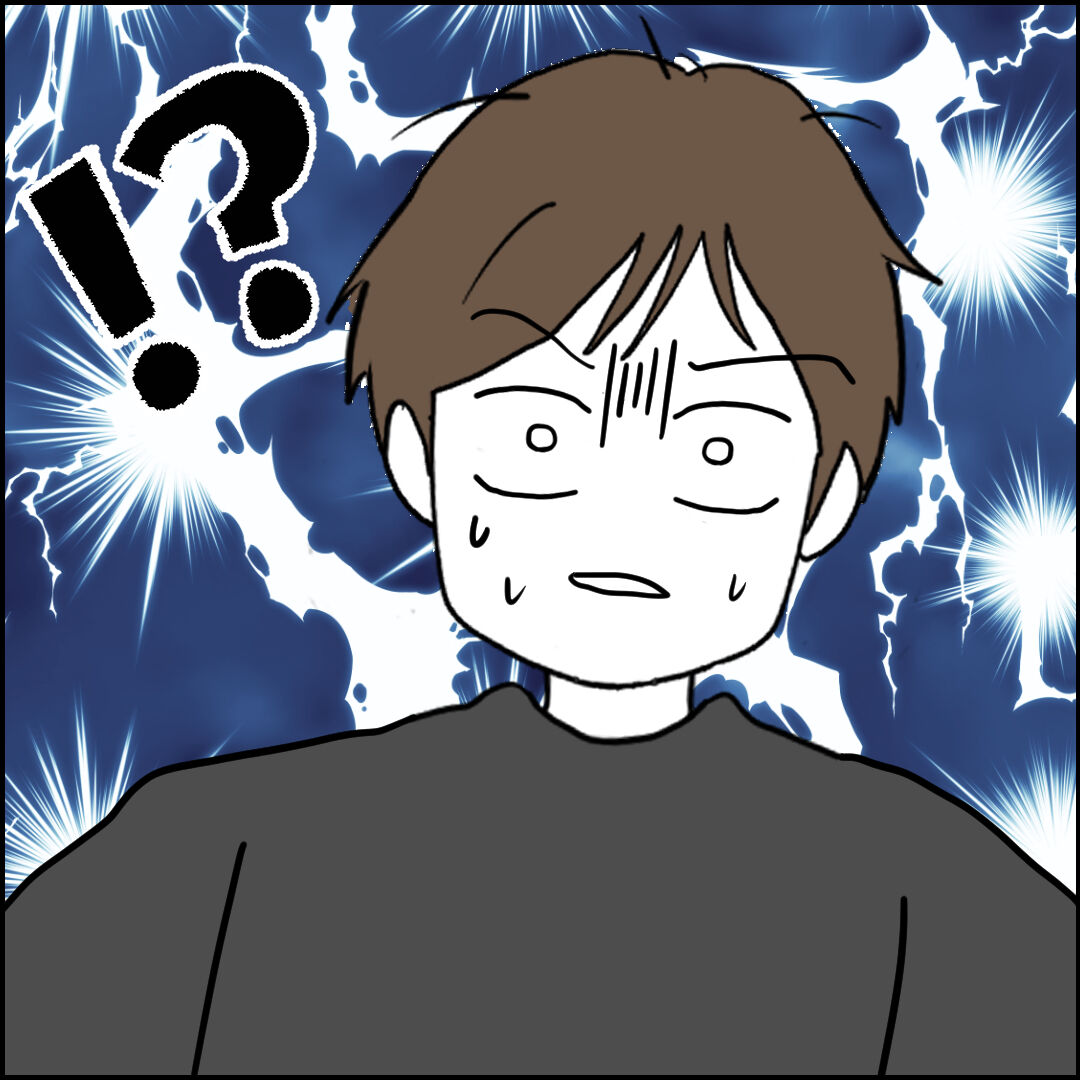 紙屋束実／離婚後同居