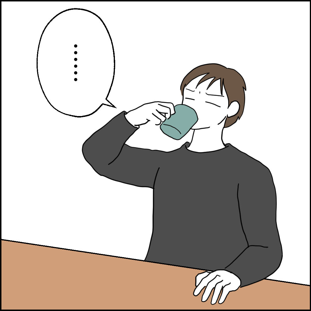 紙屋束実／離婚後同居