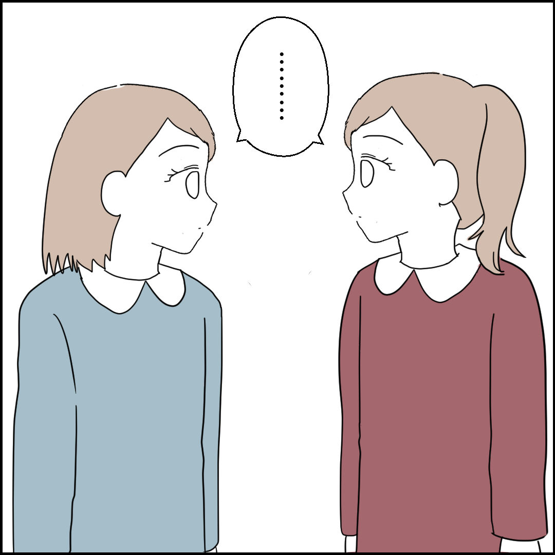 紙屋束実/離婚後同居