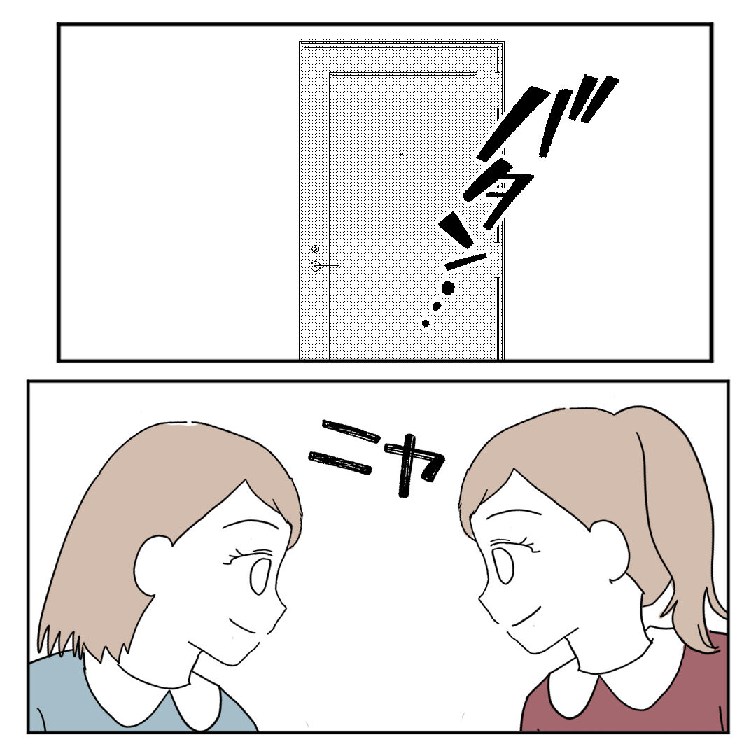 紙屋束実/離婚後同居