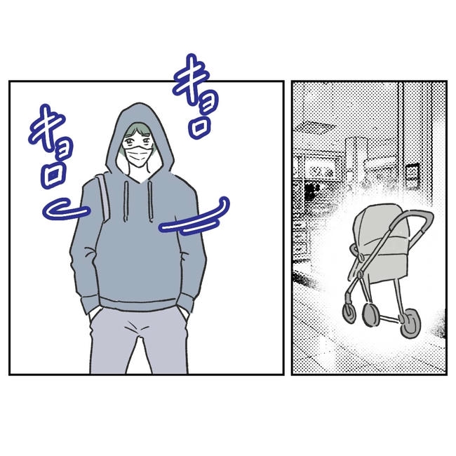 ママやめます！不倫義妹の末路／ぽん子