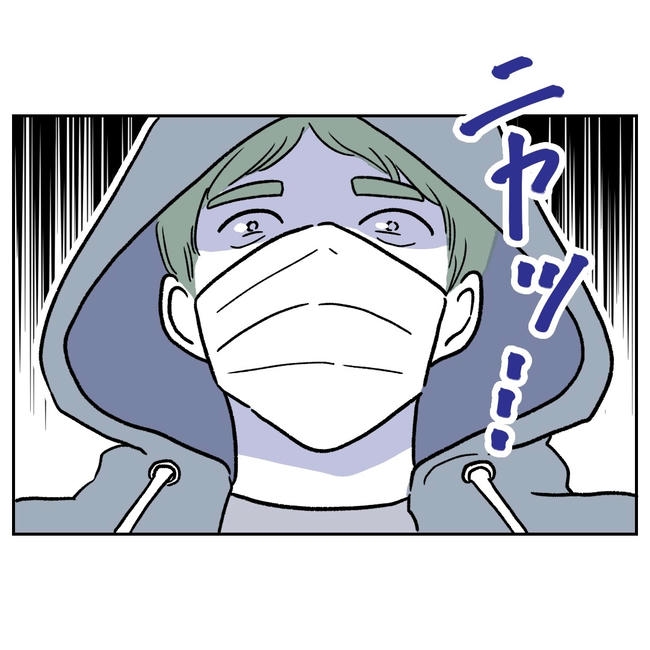 ママやめます！不倫義妹の末路／ぽん子