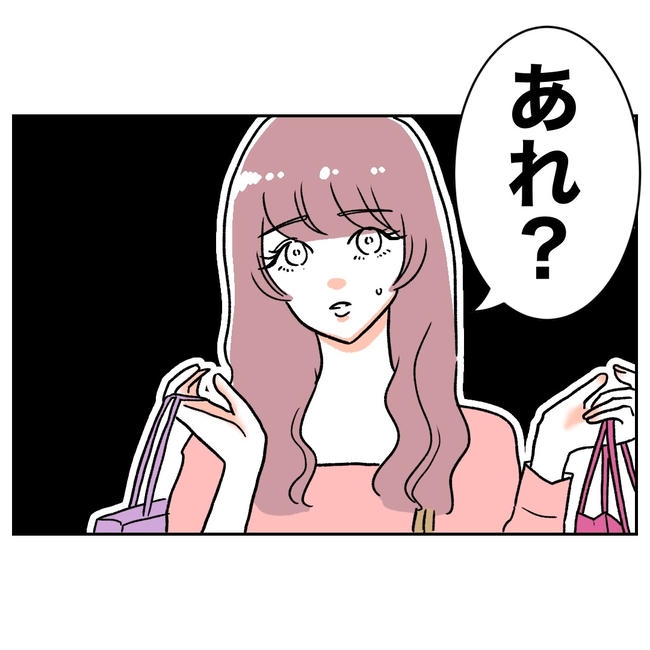 ママやめます！不倫義妹の末路／ぽん子