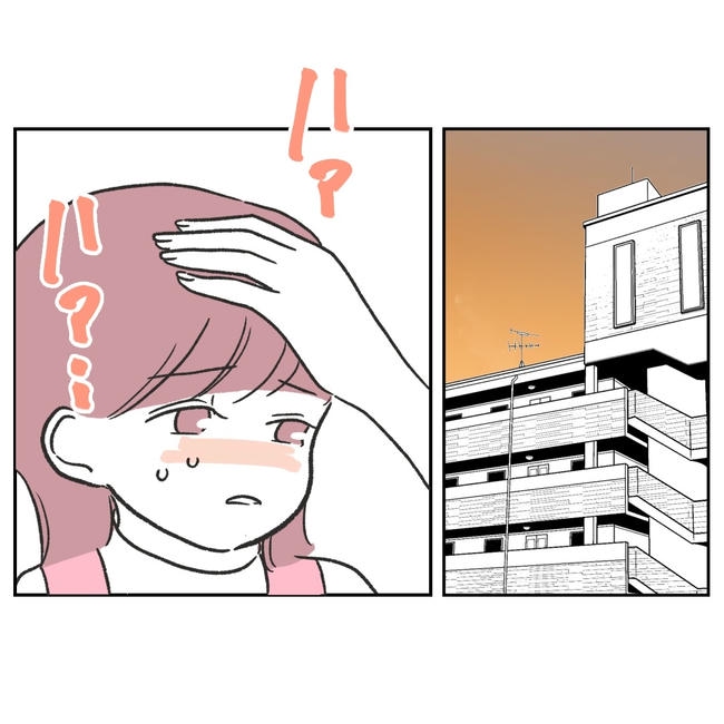 ママやめます!不倫義妹の末路/ぽん子