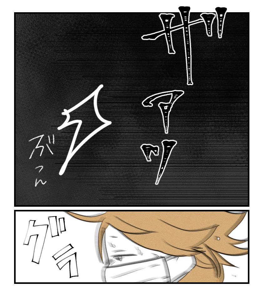 不妊治療で妊娠した私の妊娠記録/kiki