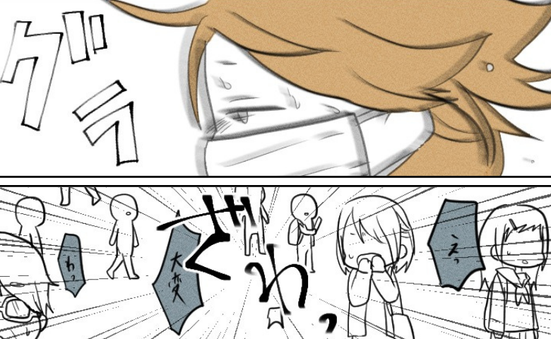 「やばい、かも…」混雑したバスの暑さと息苦しさにフラッ…→おなかの子を守りながら耐えるも悲劇が！？ #不妊治療で妊娠した私の妊娠記録 4