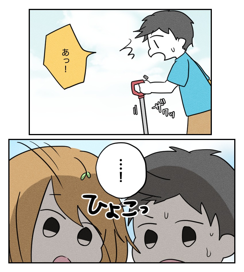 不妊治療で妊娠した私の妊娠記録／kiki