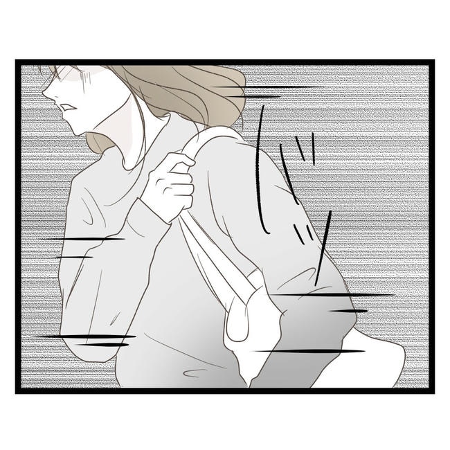 歪んだ愛〜レス夫婦の末路〜／くろねこ