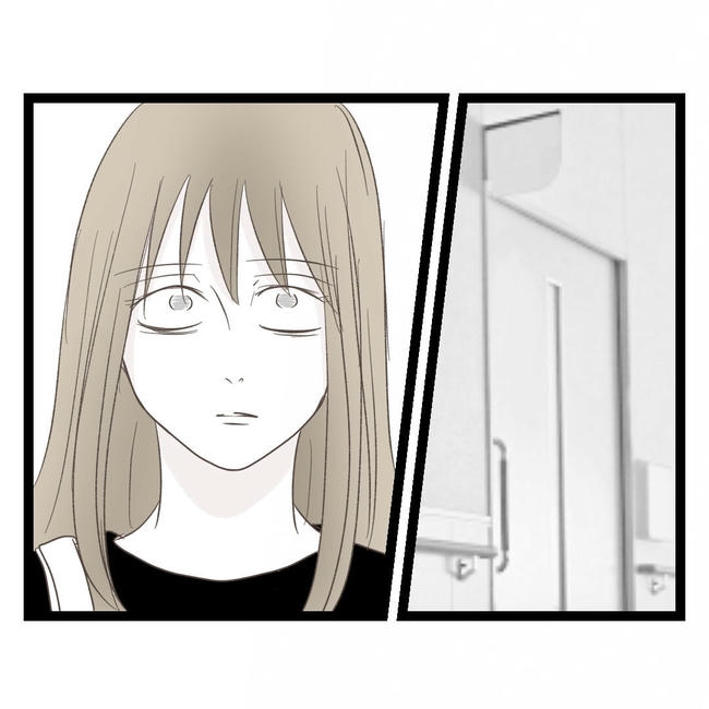 歪んだ愛〜レス夫婦の末路〜／くろねこ