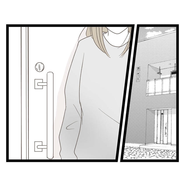 歪んだ愛〜レス夫婦の末路〜／くろねこ