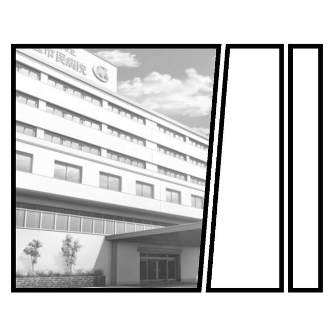 歪んだ愛〜レス夫婦の末路〜／くろねこ