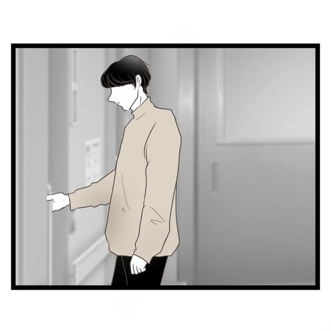 歪んだ愛〜レス夫婦の末路〜／くろねこ