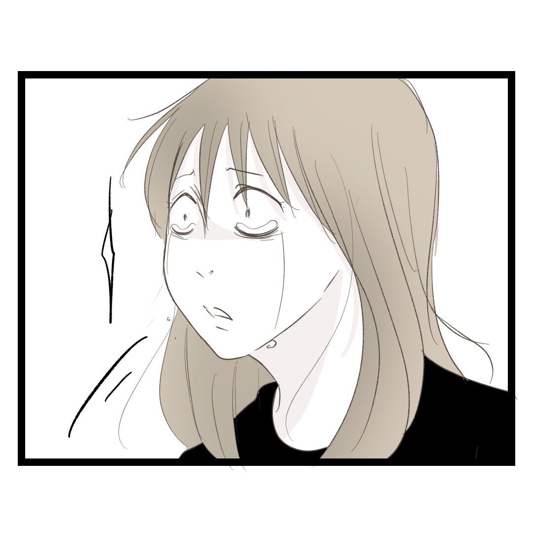 歪んだ愛〜レス夫婦の末路〜／くろねこ