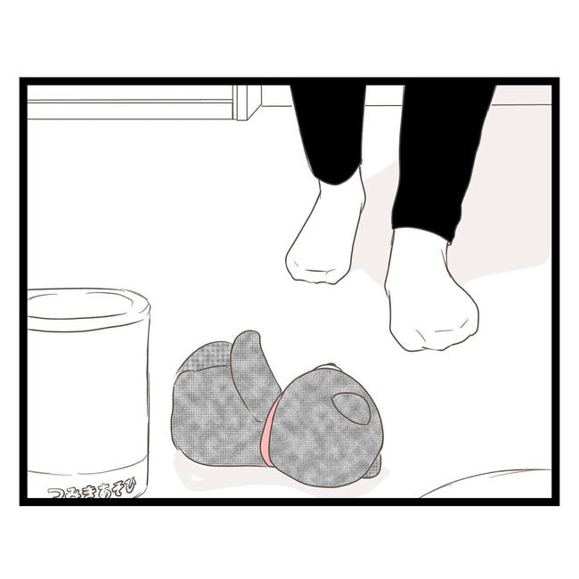 歪んだ愛〜レス夫婦の末路〜／くろねこ