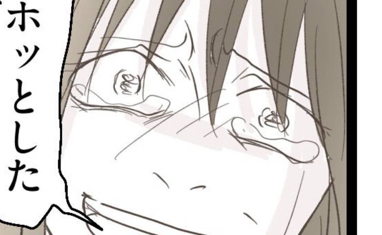 妻「流産したの」夫が固まると→妻「ホッとした？…私はしたよ」号泣のワケは？ #レス夫婦の末路 111