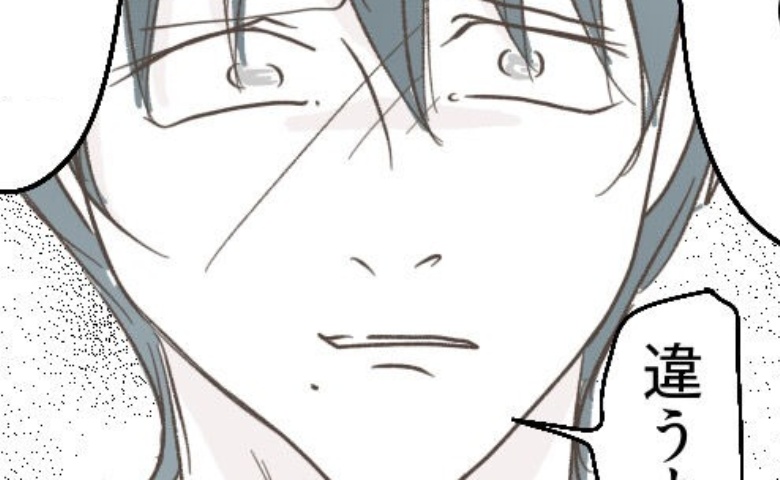 夫「ごめんね…」離婚後に不倫相手と再会→女「割り切れなかった…」渡してきたものとは #レス夫婦の末路 119