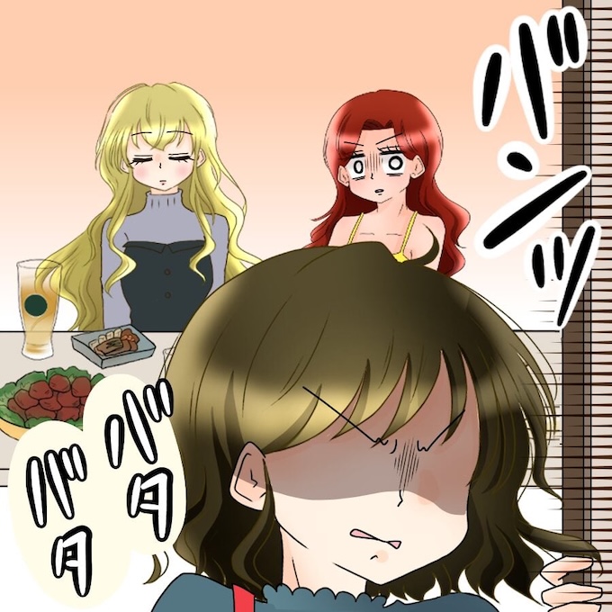 アンティークドールの面の下／土井真希