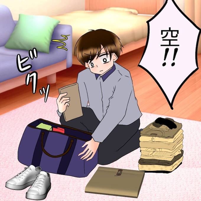 アンティークドールの面の下/土井真希